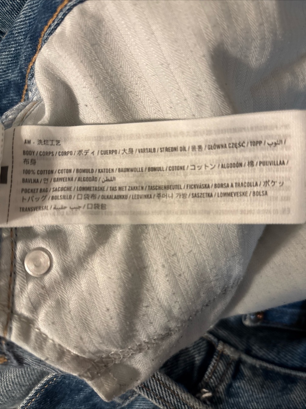 Abercrombie & Fitch Women’s The Barrel Jeans Mid Rise Curve Love Size 32/14L EUC - Picture 8 of 8